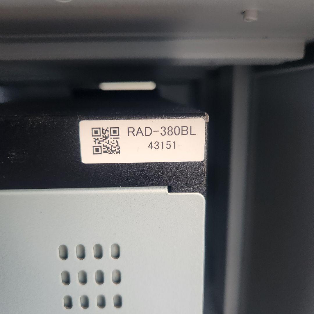 ポスタス セルフレジ 券売機 釣銭機 EK-2110 GLORY RT-380 - メルカリ