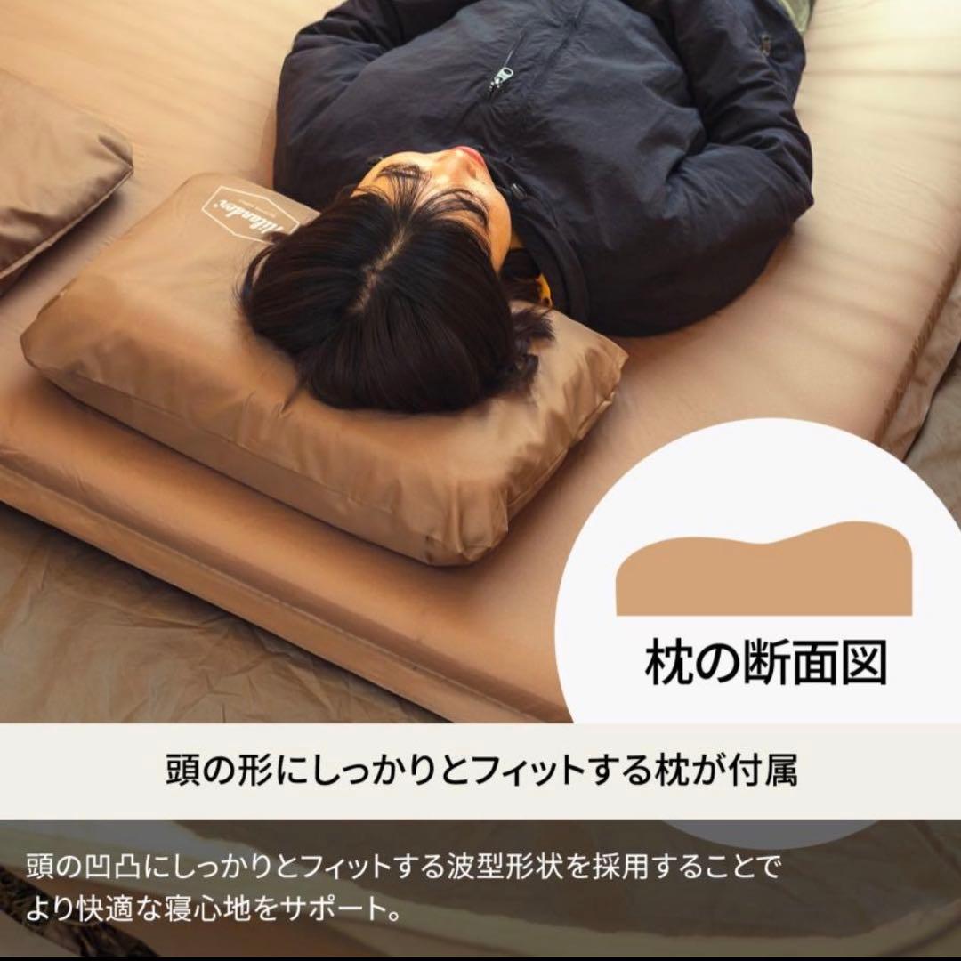 美味！Hilander Inflator Mat DX 8.0cm ダブル 枕2