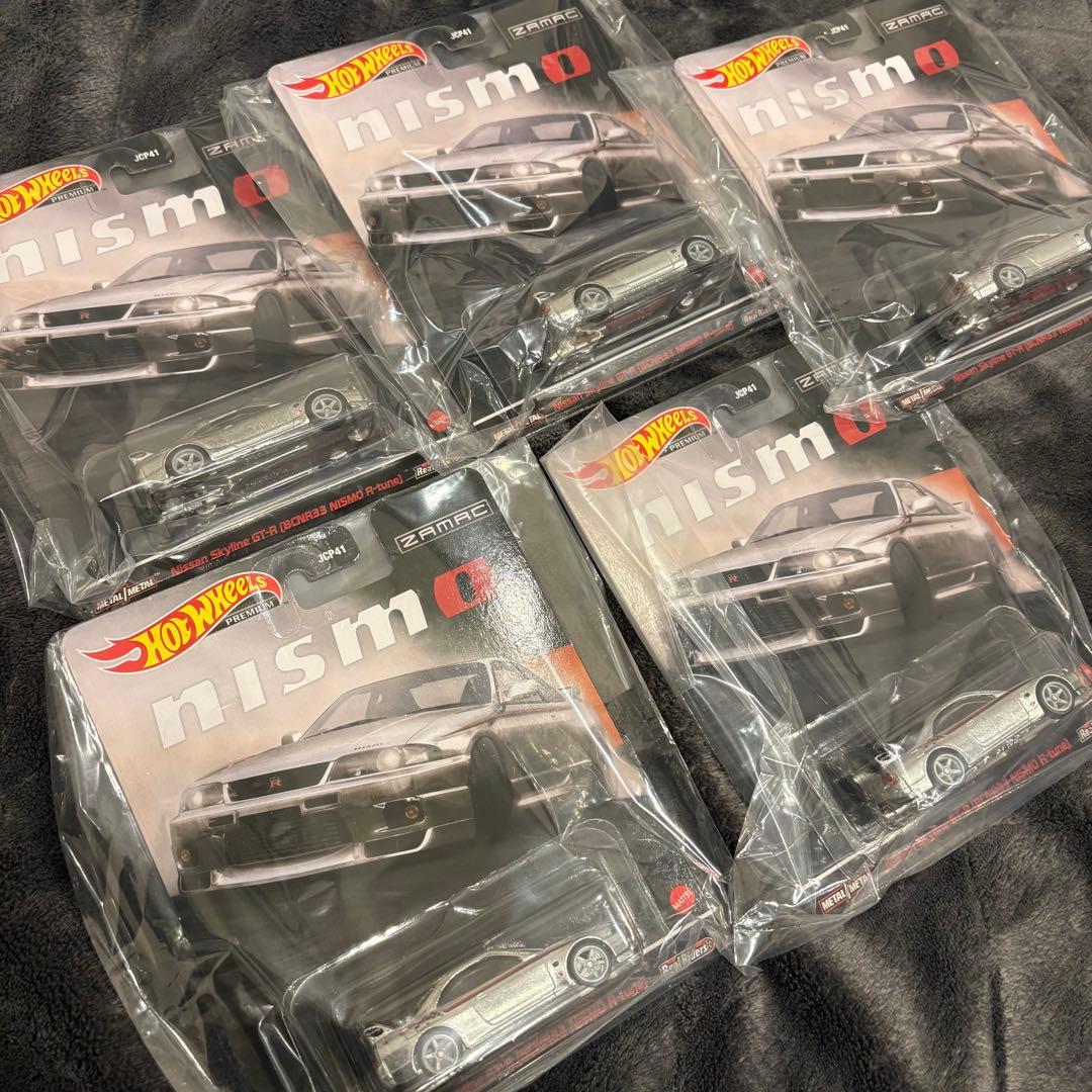 ホットウィール 日産 スカイライン GT-R (BCNR33) オートサロン限定
