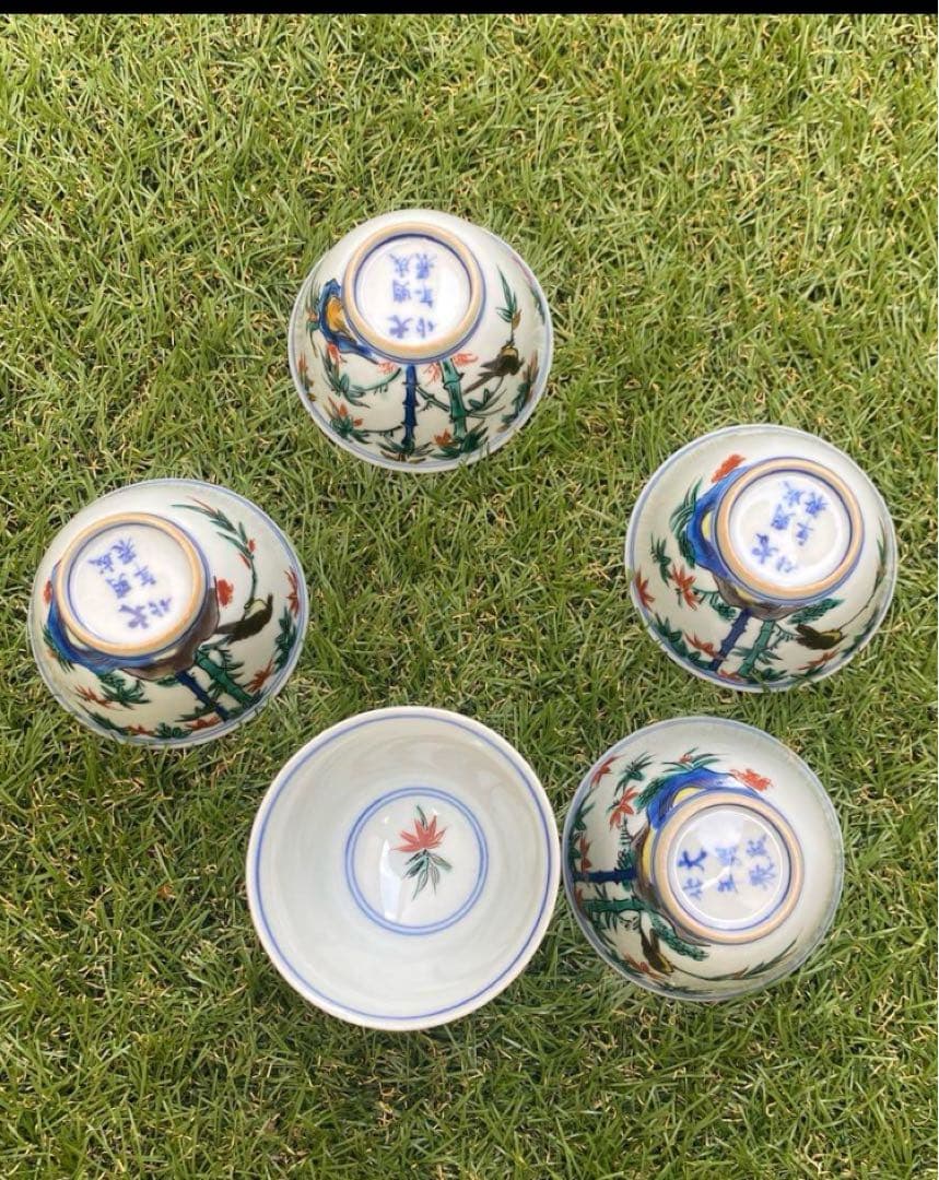 しみずさん専用、20個 rat-z_01-240x240.jpg