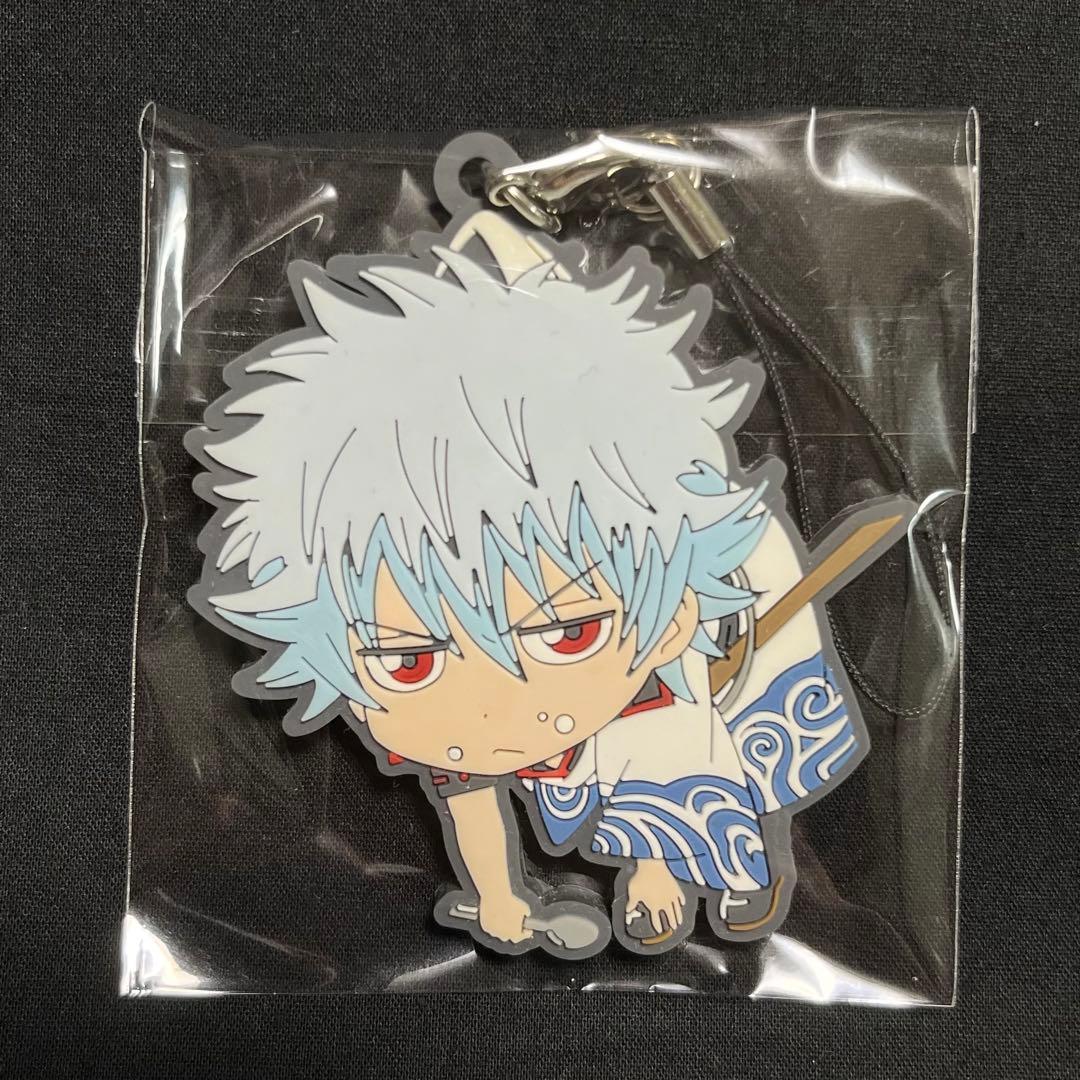 銀魂 坂田銀時 ラバーストラップ つままれ - メルカリ