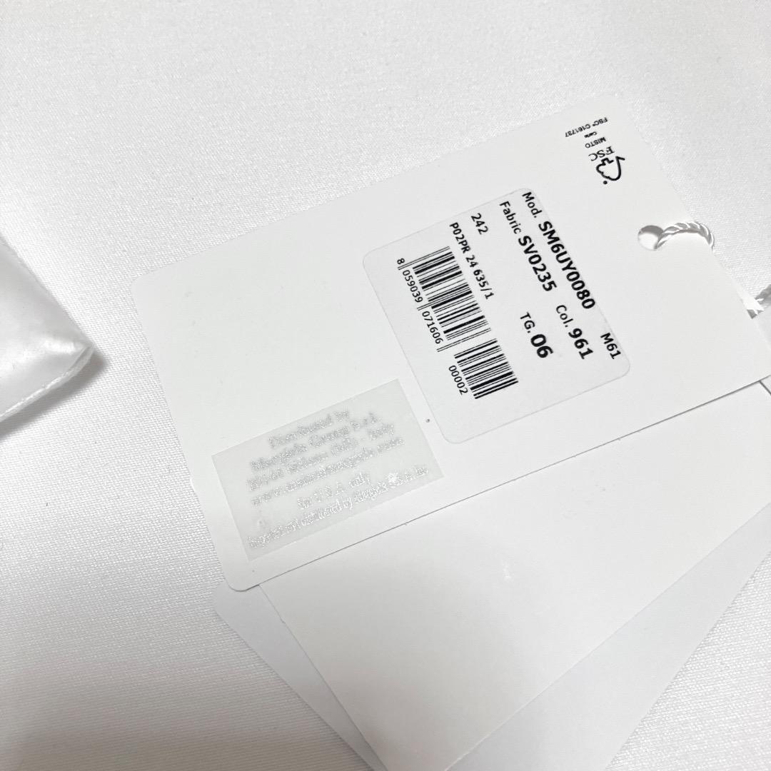 新品 6 24aw マルジェラ MM6 アノニマスロゴブレスレット 17196 - メルカリ