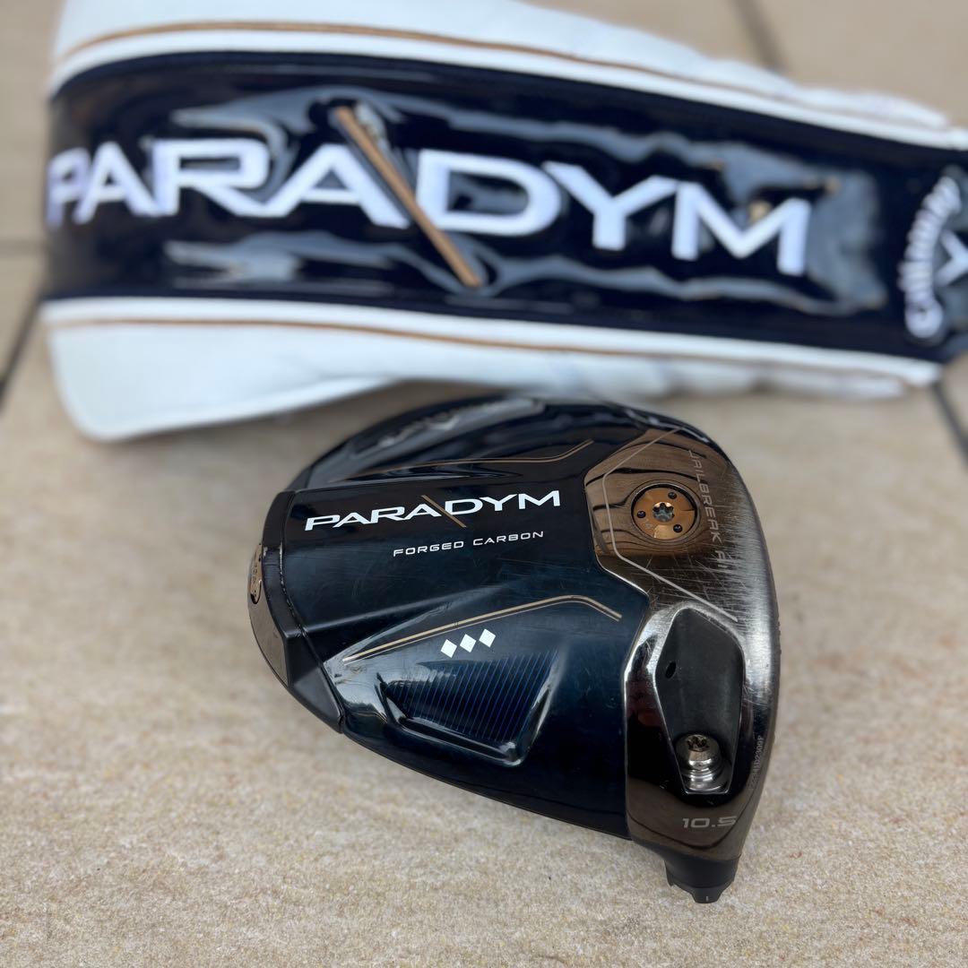 キャロウェイ キャロウェイ パラダイムトリプルダイヤモンドドライバー