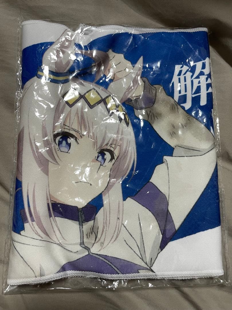 ウマ娘　シンデレラグレイ　オグリキャップ　応援タオル ウマ娘 シンデレラグレイ 先行上映会&トークショー 来場者特典 オグリ