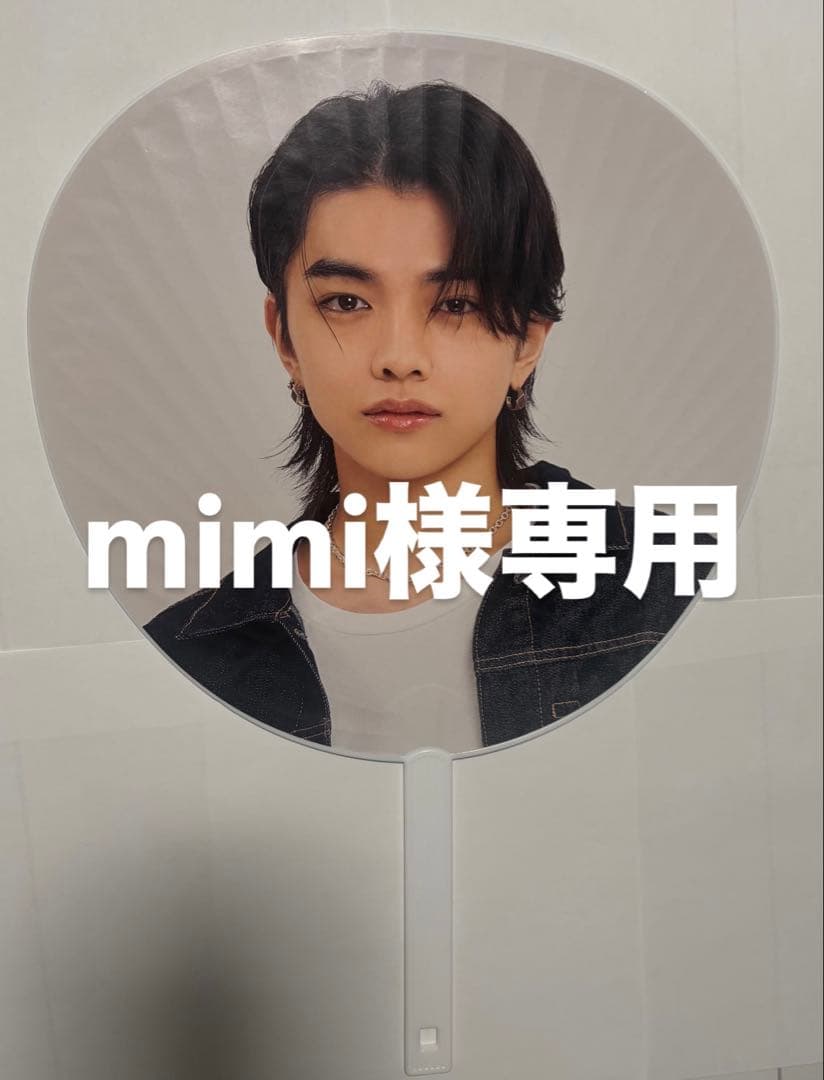 WILD BLUE LIVE TOUR 2025 宮武颯うちわ 2026年最新】wildblue うちわの人気アイテム - メルカリ