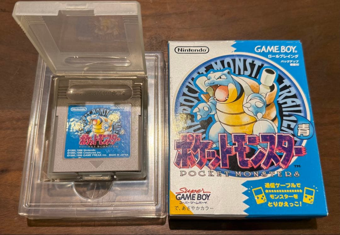 比較的美品】ポケットモンスター 青 ゲームボーイ - メルカリ
