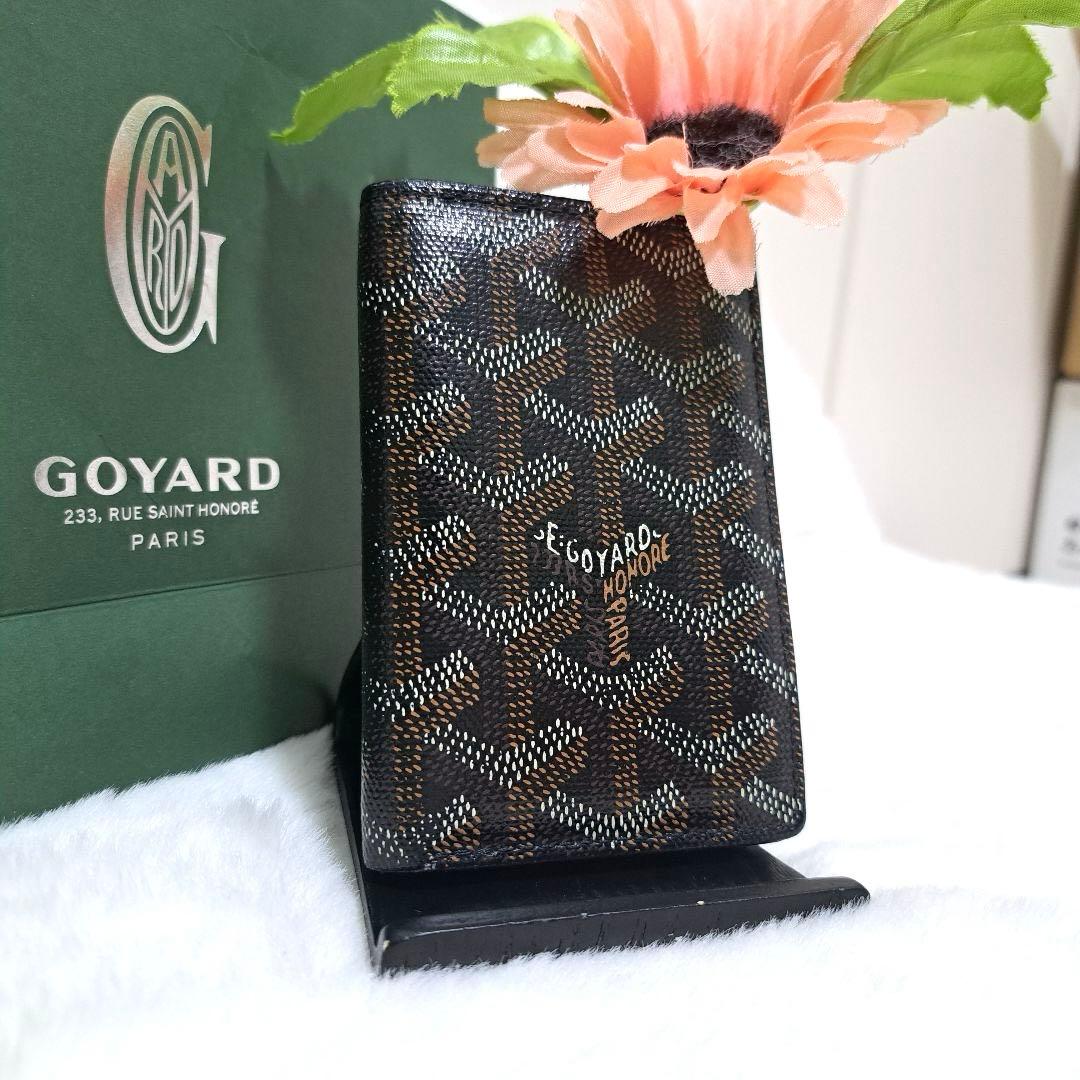 ✨極美品　正規品✨ゴヤール　二つ折り　パスケース　カードケース　サンピエール ✨極美品 正規品✨ゴヤール 二つ折り パスケース カードケース サン