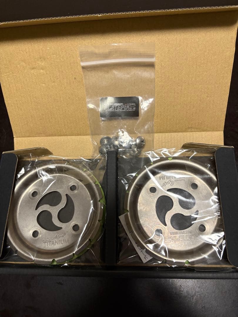 即日発送 プレートピア チタン スノーボード プレート flux用 楽天市場】チタンディスク 軽い プレートピア 1.0-F FLUX / YONEX 黄緑