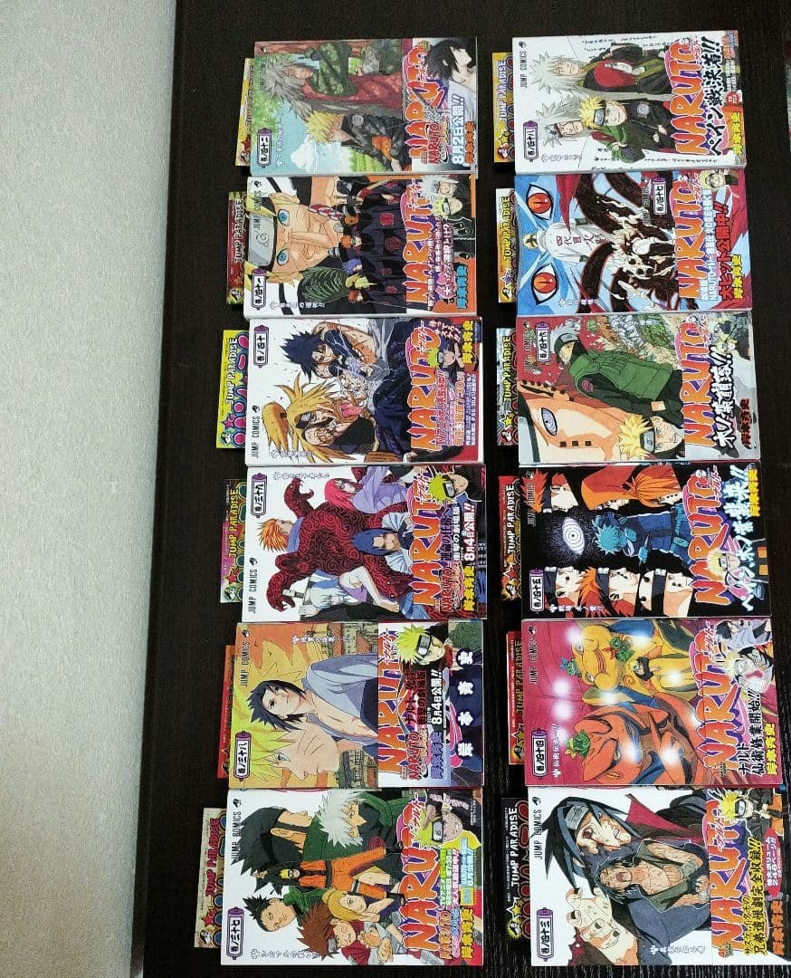 NARUTO―ナルト― 2巻から72巻 初版 帯完備、チラシほぼ完備