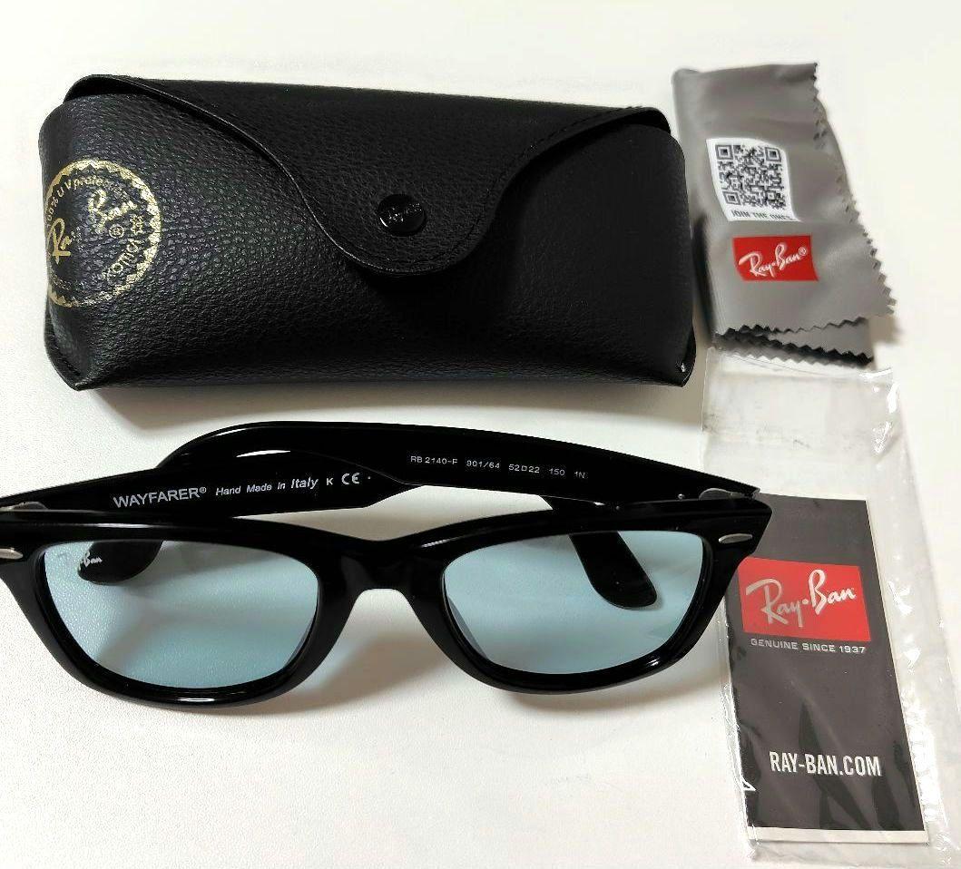 Ray-Ban レイバンサングラス RB2140F 901/64 52 Ray-Ban（レイバン） Ray Ban RB2140F 901/64 52 WAYFARER WASHED