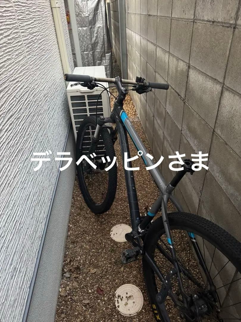 マウンテンバイク 26インチ アルミフレーム Amazon.co.jp: 自転車フレーム 26 インチ ディスクブレーキ 超軽量