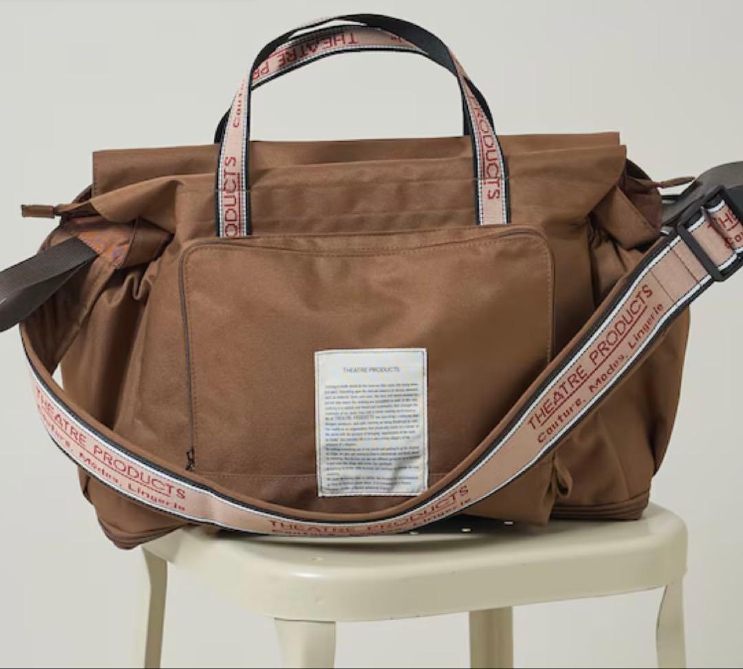 THEATRE PRODUCTS ペアレンツ ジャガードテープトートバッグ THEATRE PRODUCTS/別注 2WAY A4サイズ ジャガードテープ トートバッグ