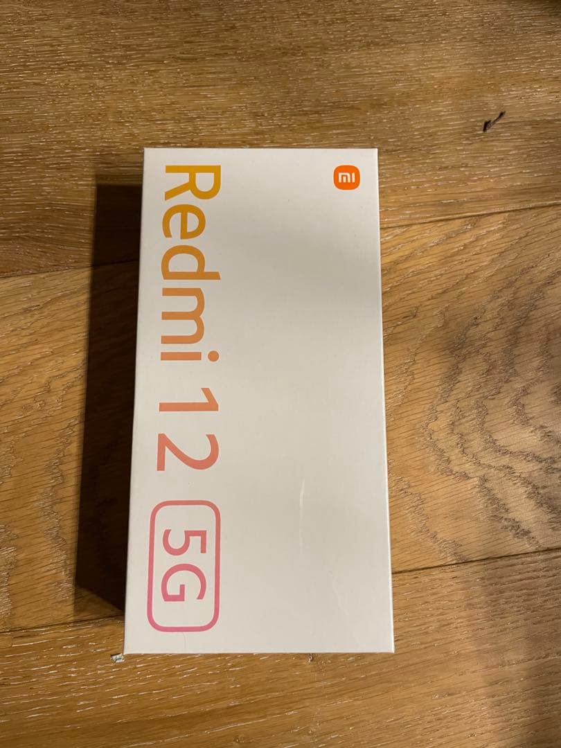 Redmi12 5G ホワイト　新品未開封　ソフトバンク版 才色兼備な、高コスパスマホ「Redmi 12 5G」4月25日(木)にソフトバンク