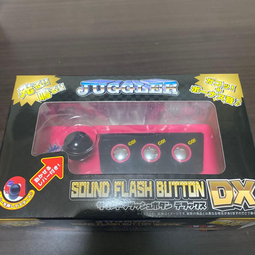 ジャグラー サウンドフラッシュボタンDX - メルカリ