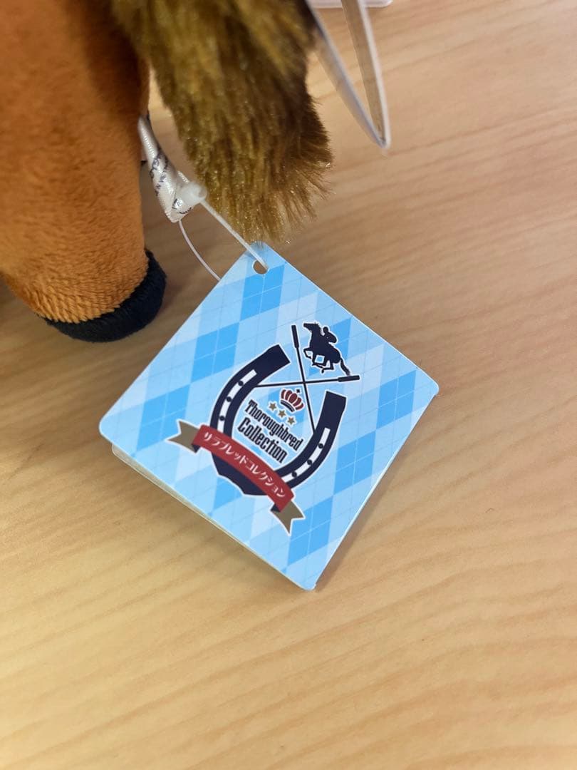 サラブレッドコレクション ぬいぐるみ15.16 サラキア.スティルインラブ