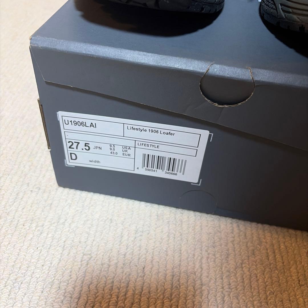 New Balance 1906l ブラック 27.5cm