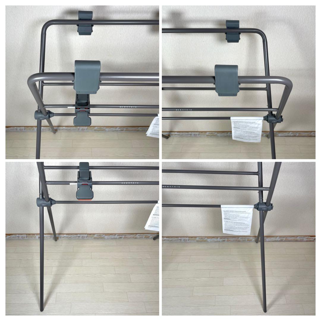 ストッケ STOKKE フレキシバス ニューボーンサポート スタンド 3点