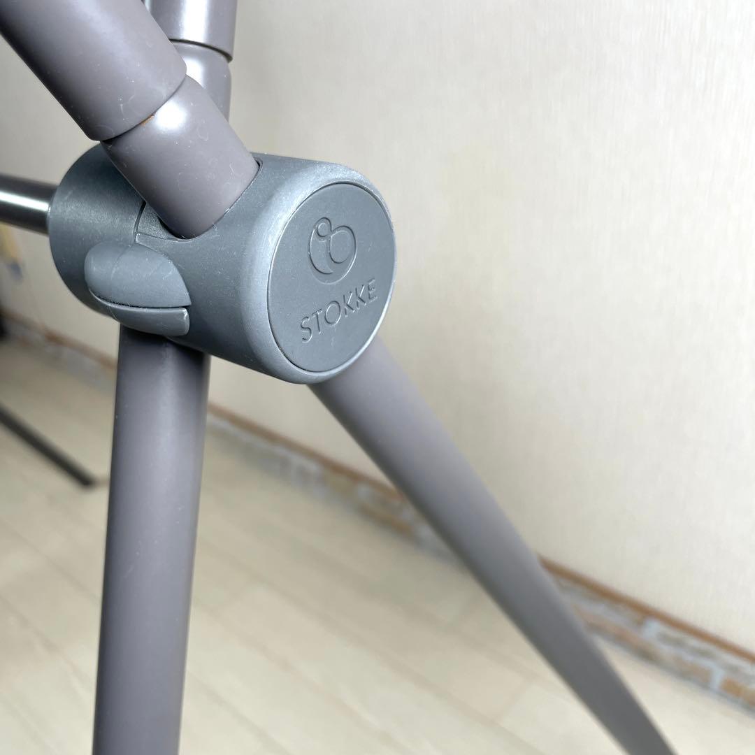 ストッケ STOKKE フレキシバス ニューボーンサポート スタンド 3点