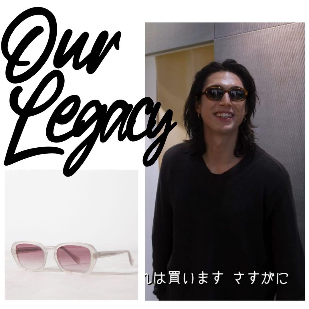 定価5万】モーガン蔵人 OUR LEGACY Earth サングラス - メルカリ