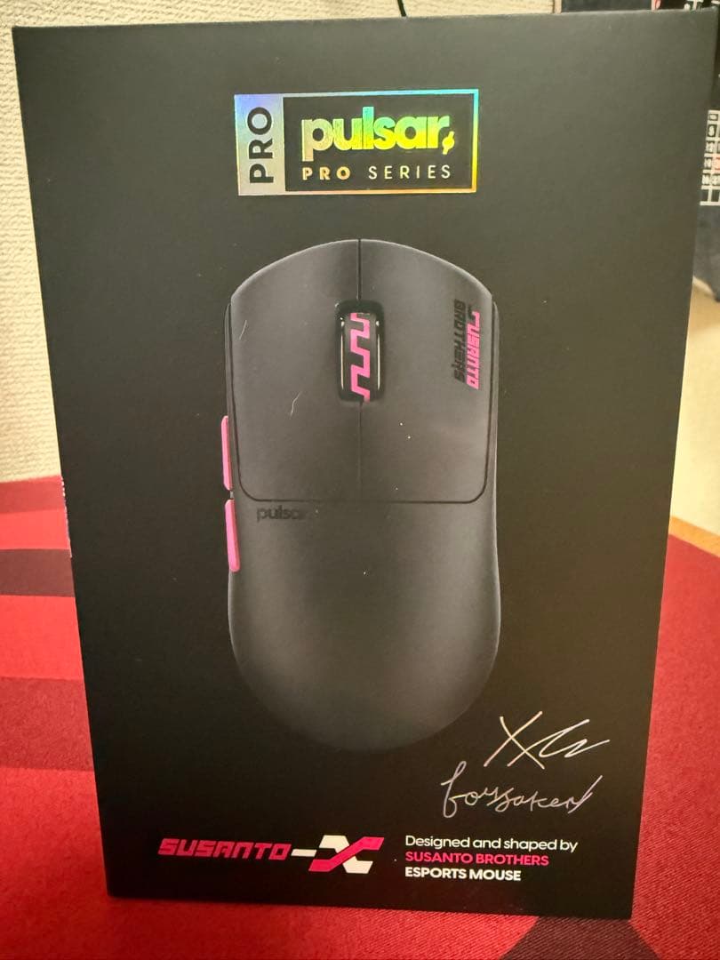 Pulsar Pro Series Susanto-X Gaming Mouse Pulsar pro series susanto-x