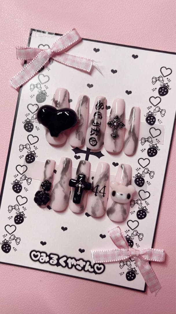 おねむ 優先作成5日 おまとめ