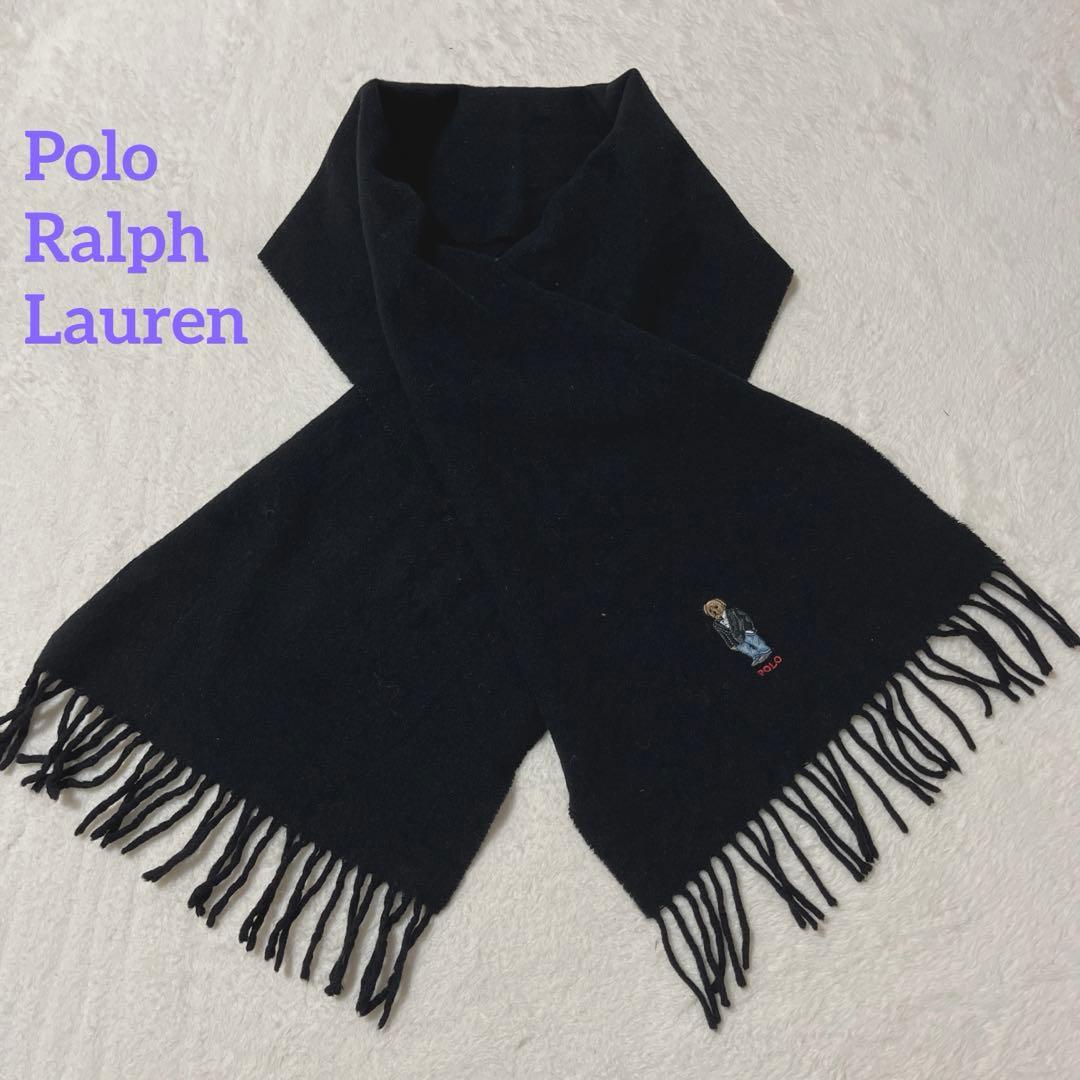 美品 ポロベア 刺繍 マフラー ポロラルフローレン 黒 ブラック