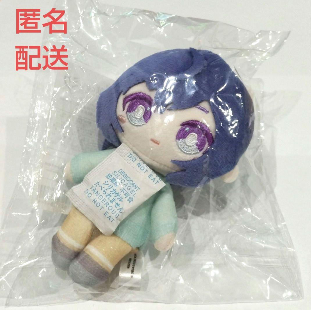 プロセカ 朝比奈まふゆ はぴこれ 劇場版 ぬいぐるみマスコット 映画