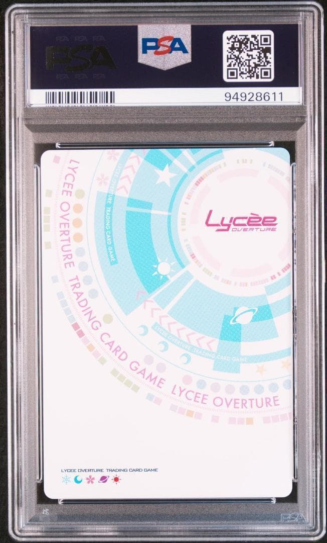 Lycee リトバス ボケまくりの完全無敵少女 朱鷺戸沙耶 SSP PSA10
