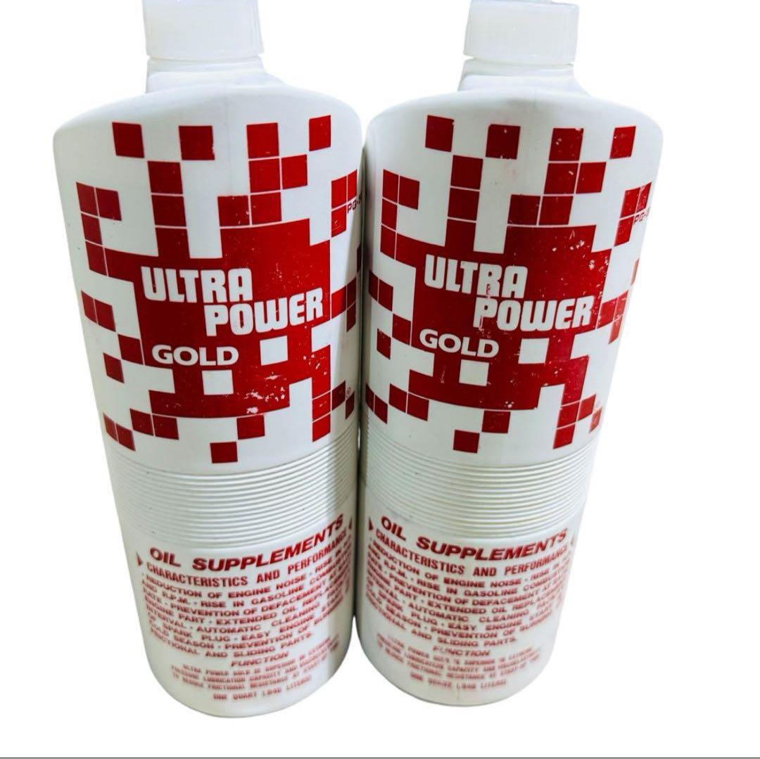 ウルトラパワーGOLD - メルカリ