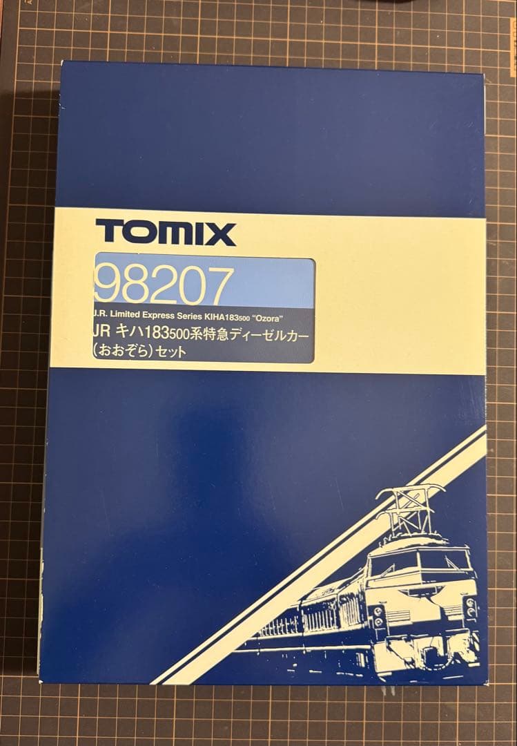 TOMIX 98207 キハ183-500系 特急気動車（おおぞら）7両セット JR キハ183-500系特急ディーゼルカー(おおぞら)セット｜製品情報｜製品
