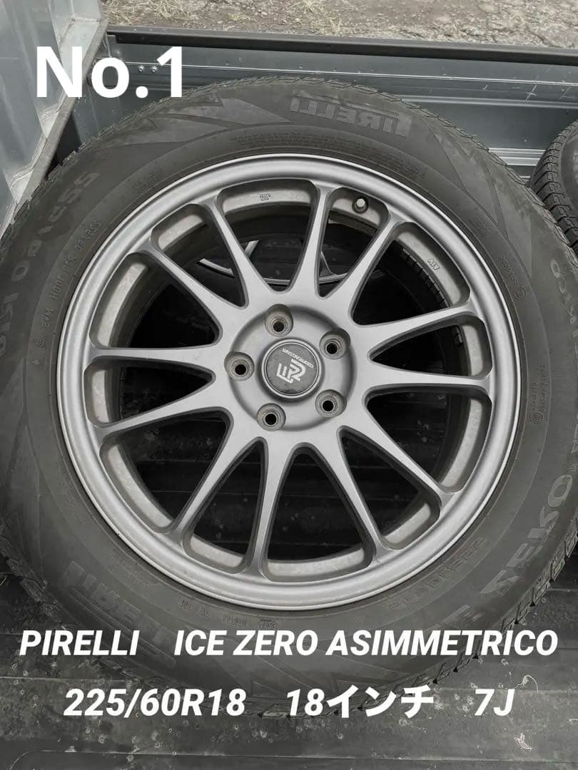 225/60r18 スタッドレス ホイール 18インチ 4本セットの1本No.1 Amazon | 225/60R18 スタッドレスタイヤ&ホイール4本セット RAV4