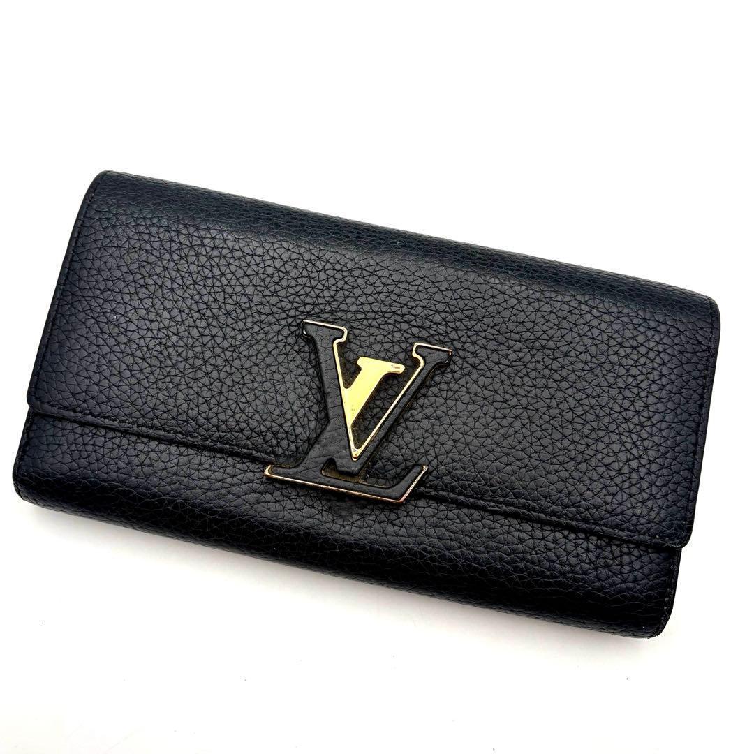 極美品　ルイヴィトン トリヨン ポルトフォイユ カプシーヌ 長財布 箱付極美品 Louis Vuitton ルイヴィトン 長財布 トリヨンレザー ヴェル