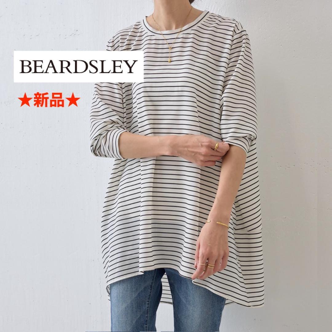 【年末値下】【新品タグ付】BEARDSLEY 後ろドレープTブラウス 後ろドレープTブラウス | BEARDSLEY(ビアズリー)レディース | PAL