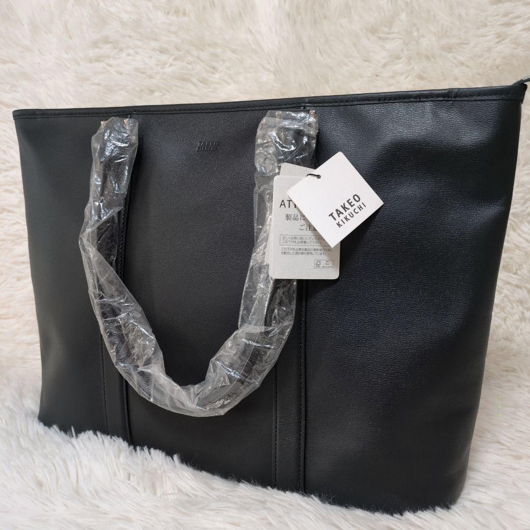 【未使用】タケオキクチ レザートートバッグ ネイビー　本革 ビジネス PC TAKEO KIKUCHI（タケオキクチ） REPORT レポートトートバッグ ビジネス