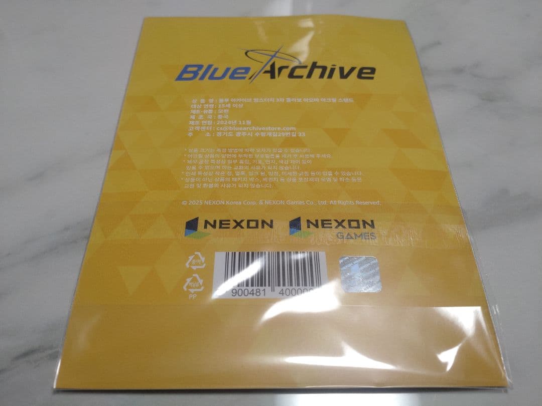 韓国限定】ブルーアーカイブ マムズタッチコラボ【アオバ】アクリル