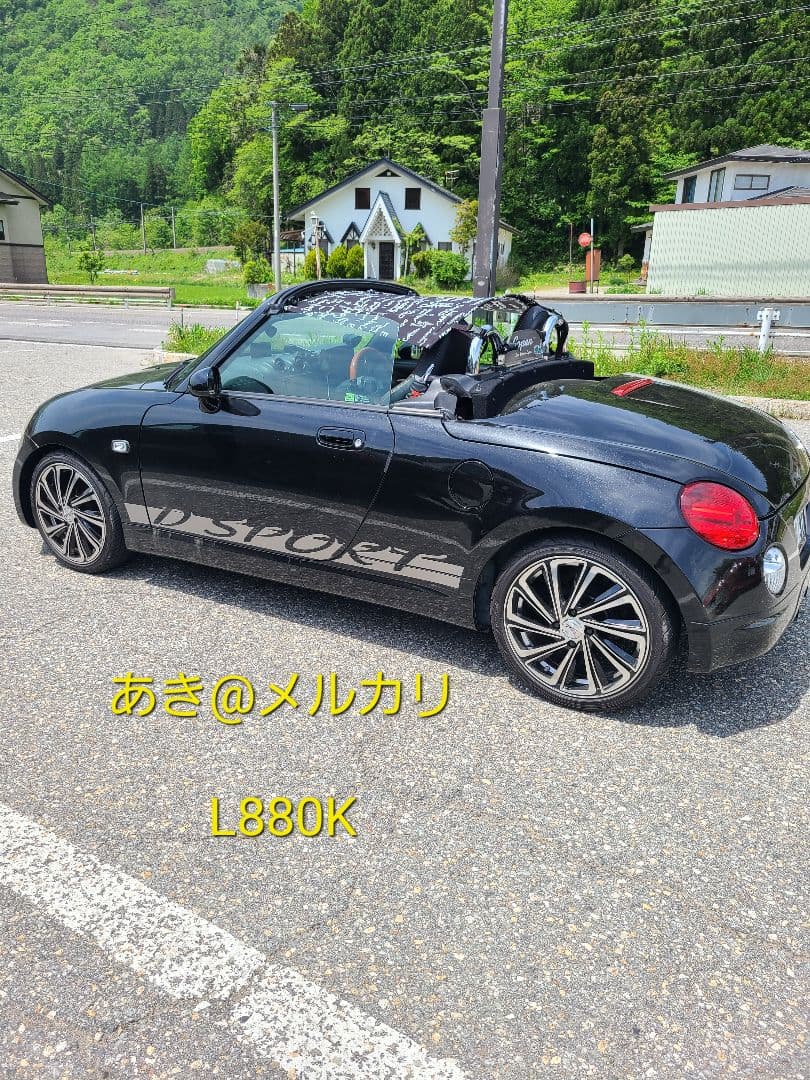 コペンL880K LA400K用ビキニトップ - メルカリ