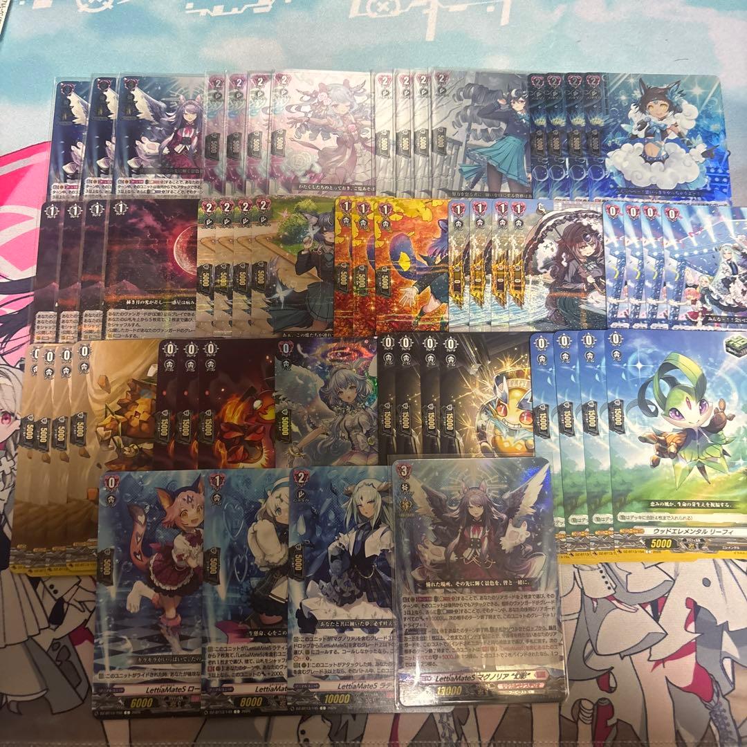 カードファイト!! ヴァンガード マグノリア幻影 デッキ - メルカリ