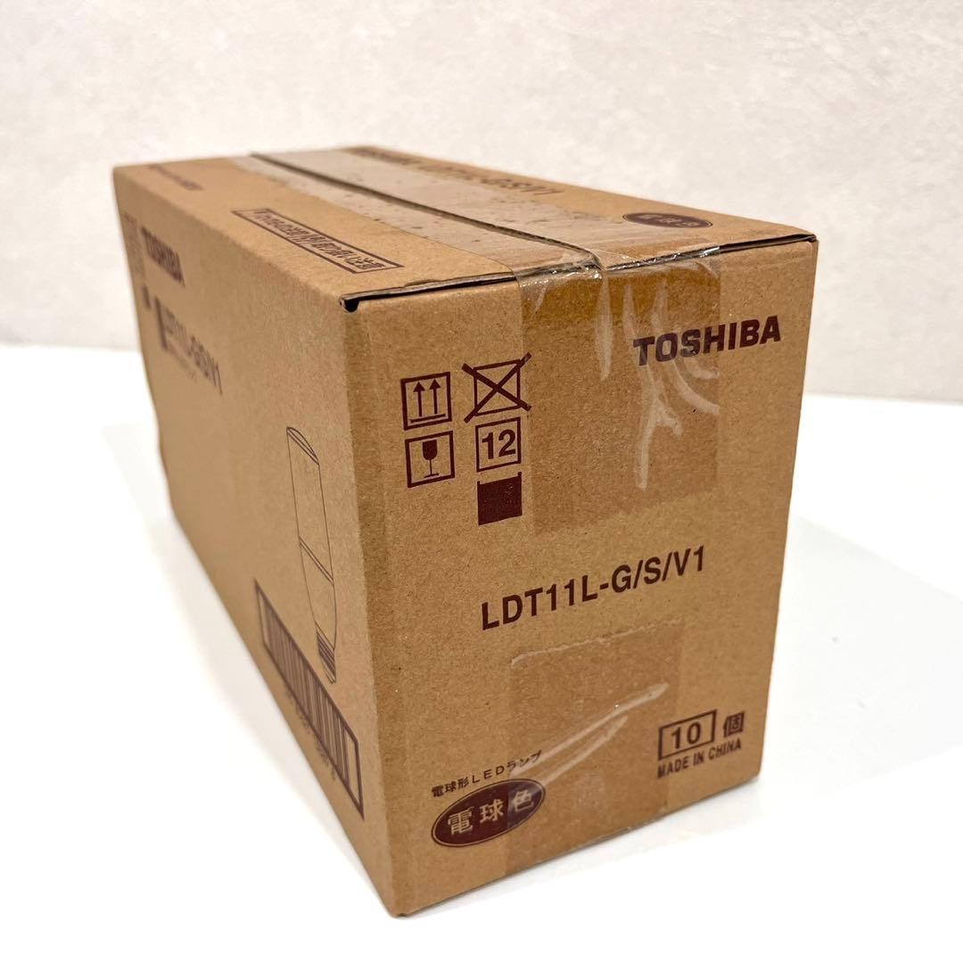 h412 新品 TOSHIBA 東芝 LED 電球色 LDT11L-G/S/V1 - メルカリ