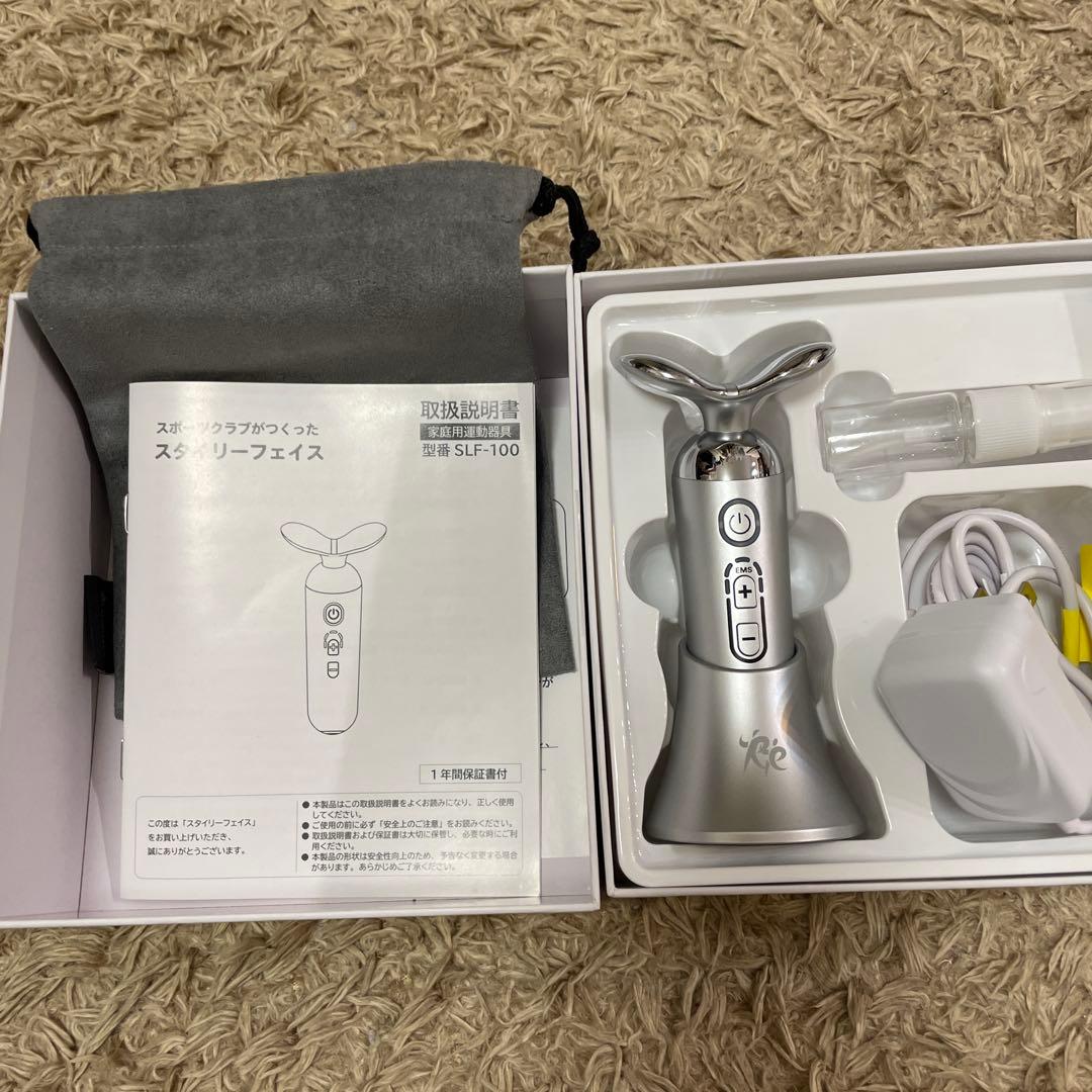 スタイリーフェイス 美容機器　ルネサンス スタイリーフェイス