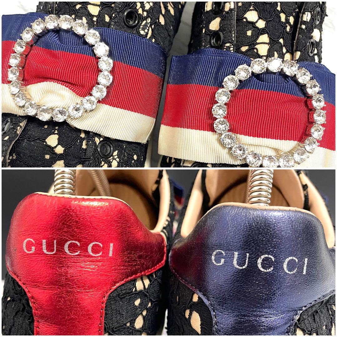 美品⭐️GUCCI エース フローラル クリスタル リボン 24.5cm