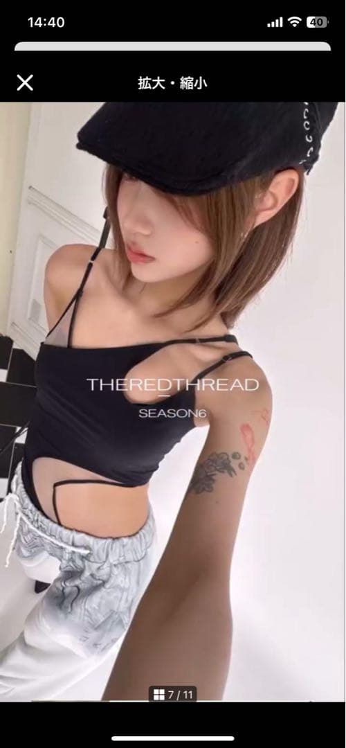 theredthread ホワイト S lace up hunting cap