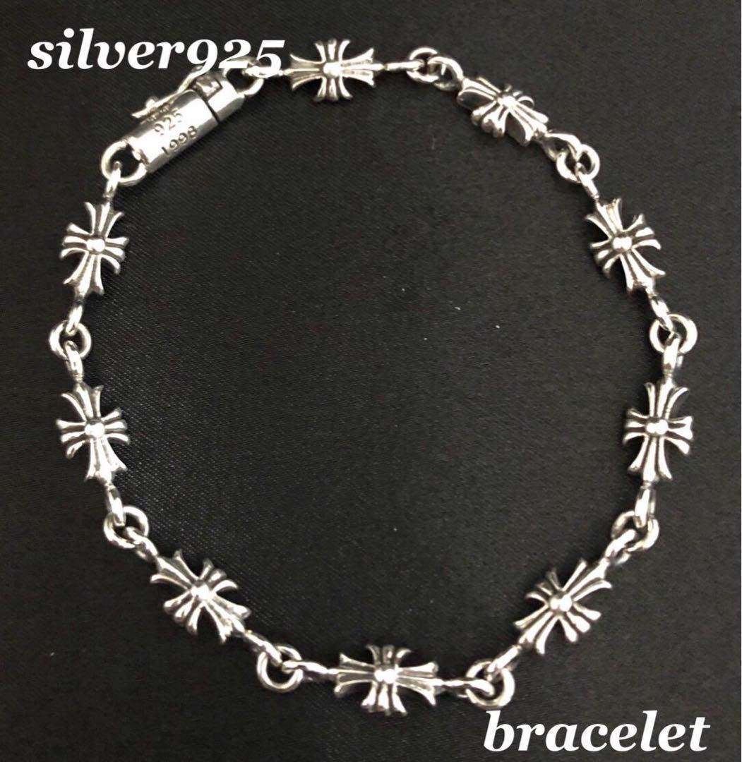 シルバー925 ブレスレット　クロス　十字架　プラス　クロム　2-26 8935 シルバー925 ブレスレット クロス 十字架 クロム 2-26 8935 シルバー