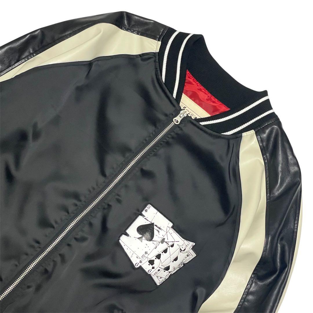 DOBERMAN INFINITY KAZUKI 林和希 スカジャン ジャケット - メルカリ