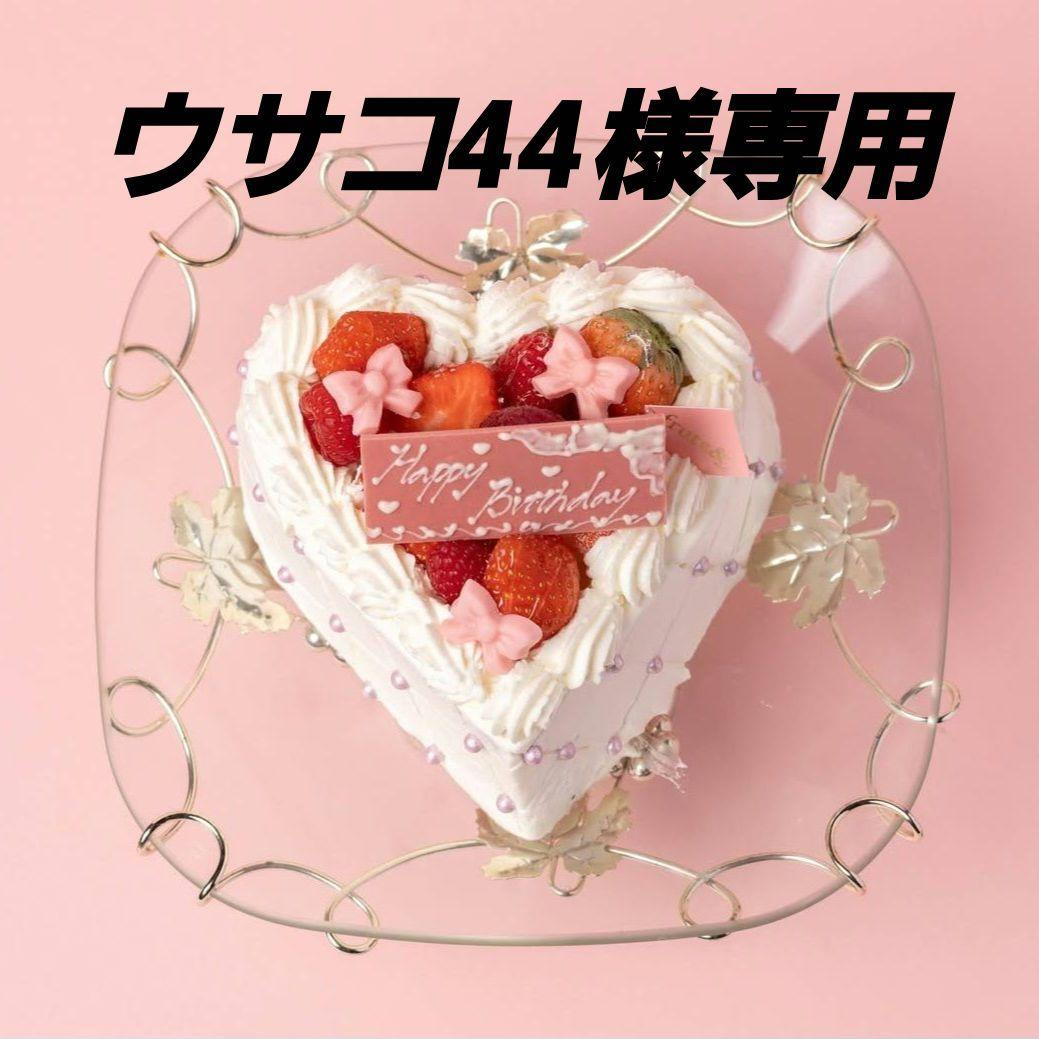 ウサコ44 696MC of the day. ウオタニぶっ込んで、検査登録用のCVK仕様#696mc