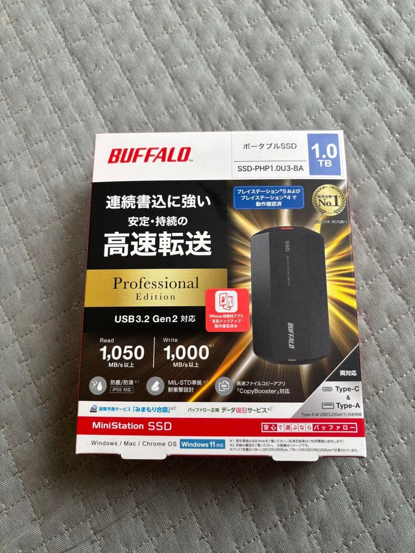 新品未開封　SSD-PHP1.0U3-BA Amazon | バッファロー SSD-PHP1.0U3-BA [PC対応 USB3.2A/C対応 SSD
