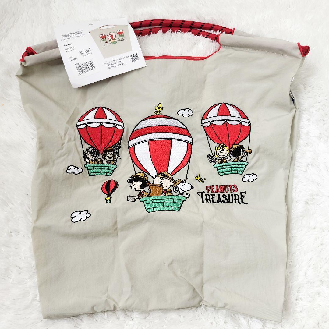 新品未使用】ボールアンドチェーン M スヌーピー 阪急 限定 PEANUT