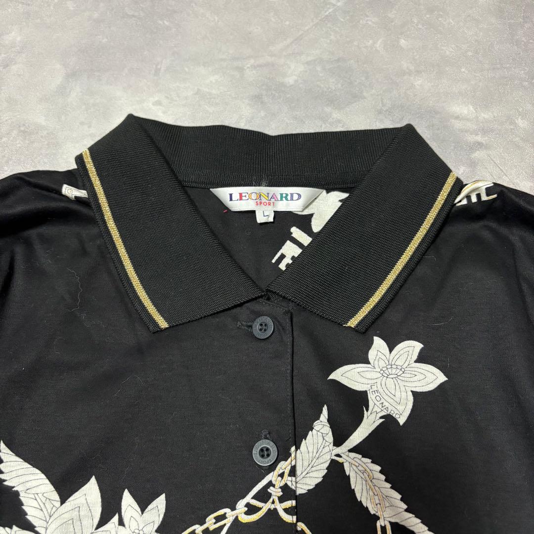 レオナール スポーツ ポロシャツ 長袖 ロゴプリント 鍵 チェーン