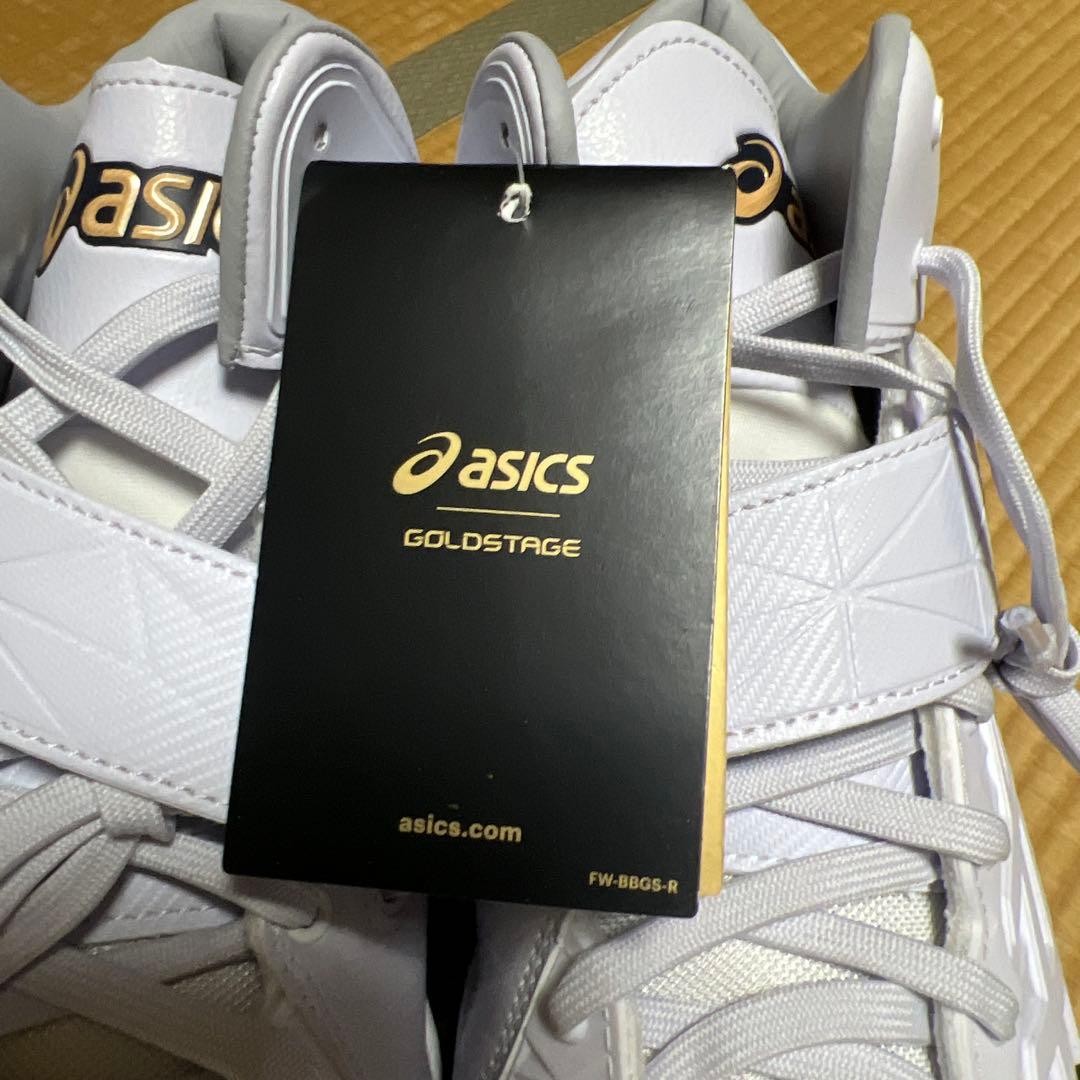 ゆりゆりさん専用