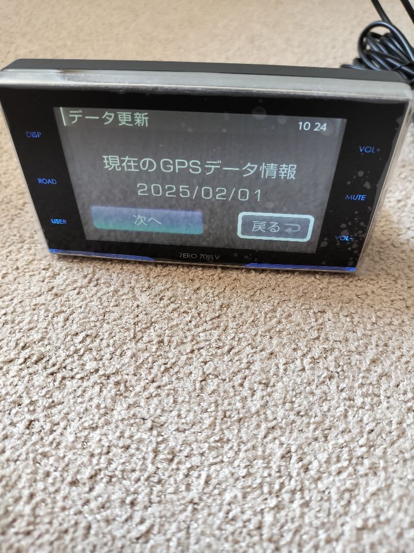 ZERO 709LV レーダー探知機 GPSデータ更新 リコール実施済み 562