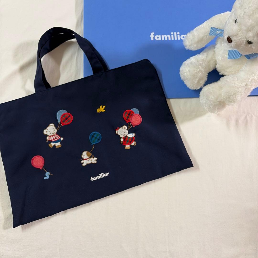 未使用 レッスンバッグ トートバッグ 風船 日本製 縫製工場直売】レッスンバッグ 通園バッグ 送料無料 マチ付き